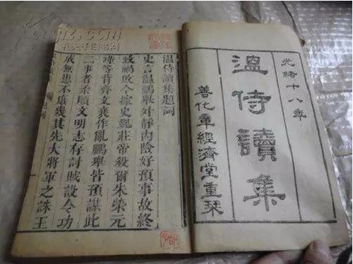 从咏凉诗中管窥古代凉州都市生活