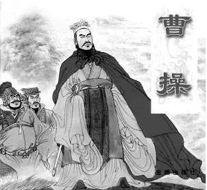 三国曹丕设立凉州刺史始末